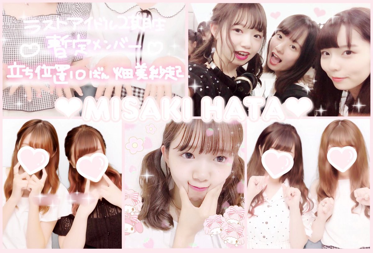 かえたん Dollym Twitter