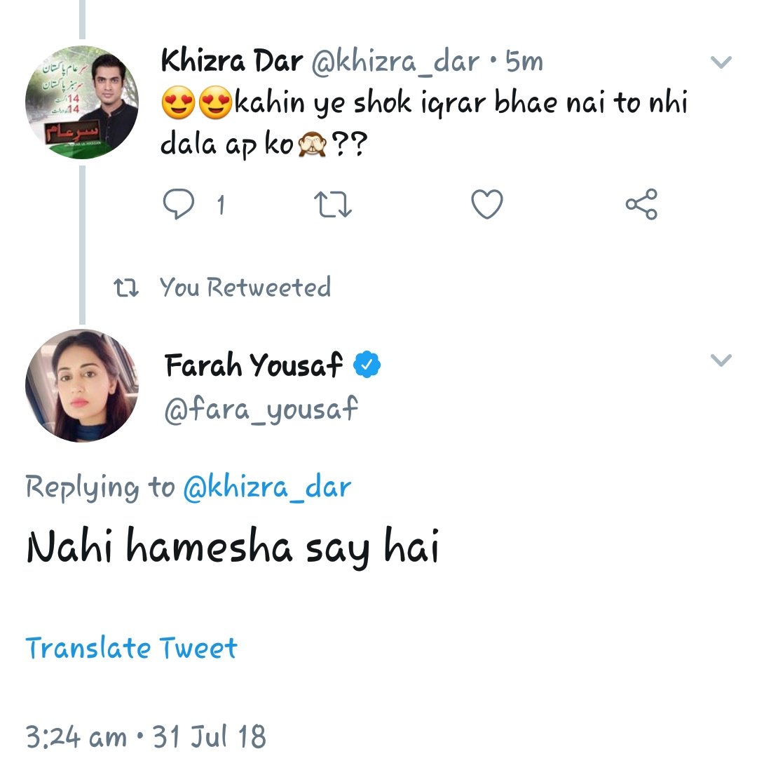 khizra_dar's tweet photo. Yeah yeah!
Thanku so much @fara_yousaf bhabhi😍for precious like and replies💕
#Iqrarbhai ki trhan bhabhi ko bhi shaiyari bht #pasand h😍😍
Common in both❤

Apas ki baat hai !!

●ShahG ye #apsy munsalik hr shaks ko #shayari ka shok kesay ho jata hai??🙈 @iqrarulhassan https://t.co/tPTRcTUpJH