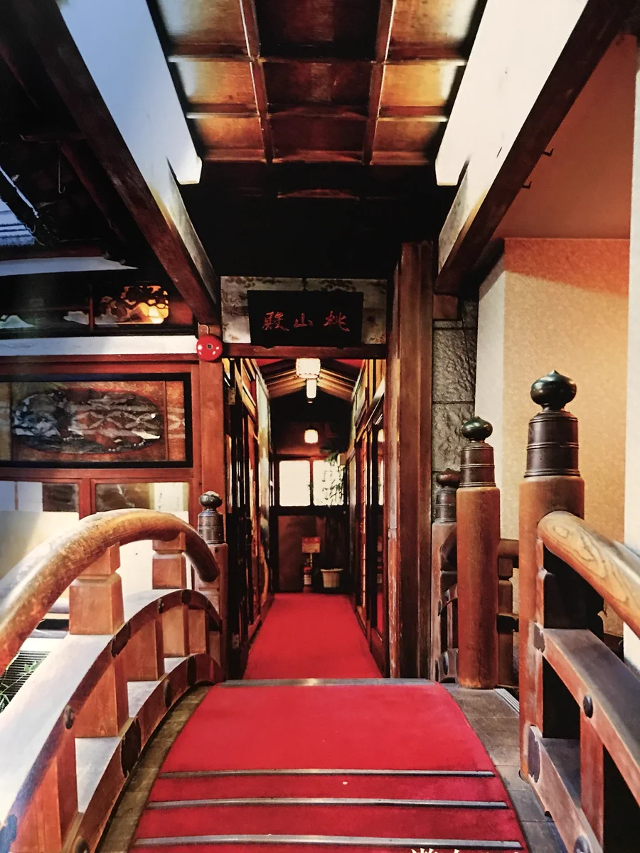 歴史好き要注目！！　かつて遊郭だった旅館を紹介する本がスゴイ！！