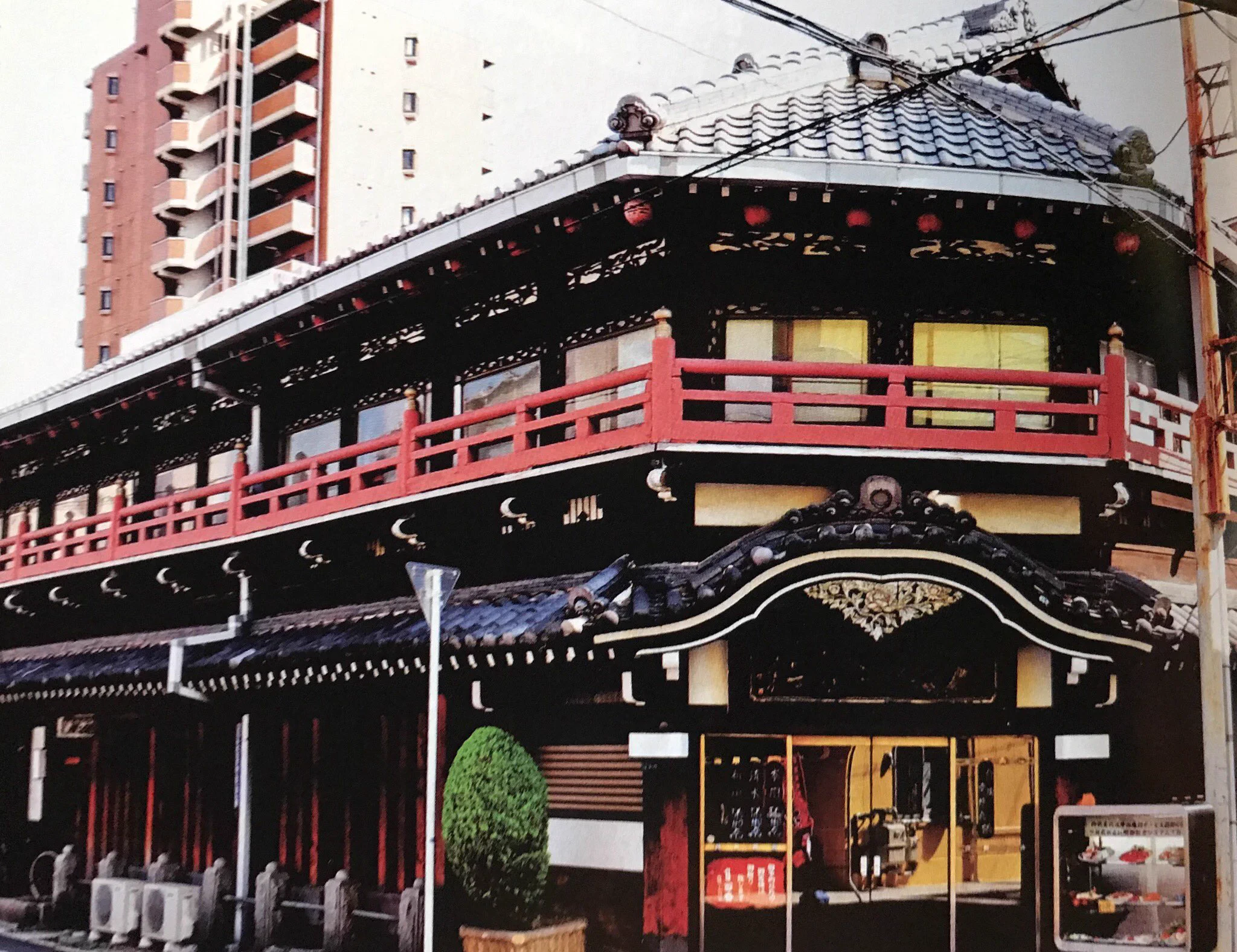 歴史好き要注目！！　かつて遊郭だった旅館を紹介する本がスゴイ！！
