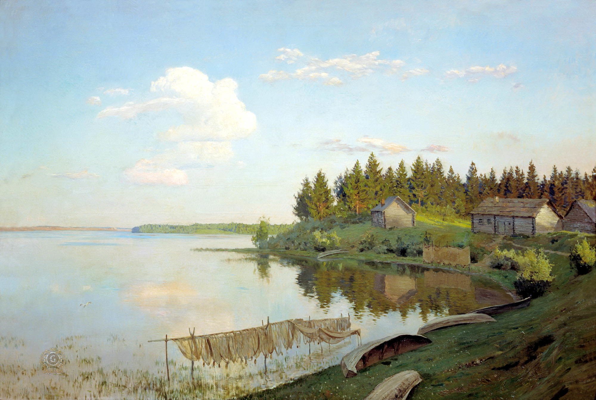 Открытки левитана, картинка агента открытки