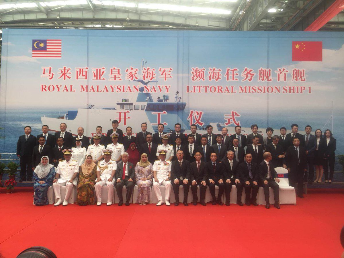 RMN LMS Project Team tweet media