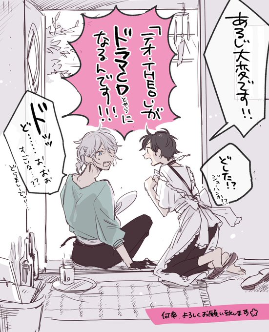 あおのなち 4巻発売中 Aooontの漫画作品一覧 人気順 あおのなち 4巻発売中 Aooontの漫画作品一覧 人気順