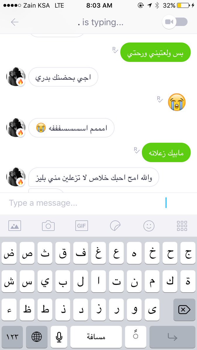 Wtin_aa7's tweet photo. نظامك كدا لا تجي  😩💔

#لزلز https://t.co/dFzH1xRpQr
