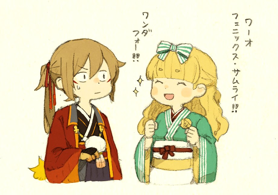 キャラ同士の絡み! 