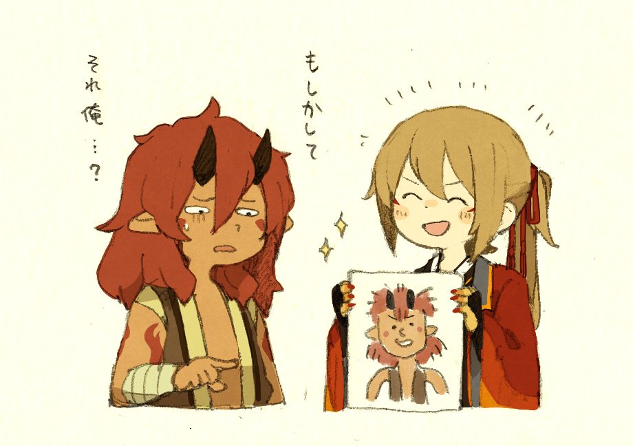 キャラ同士の絡み! 