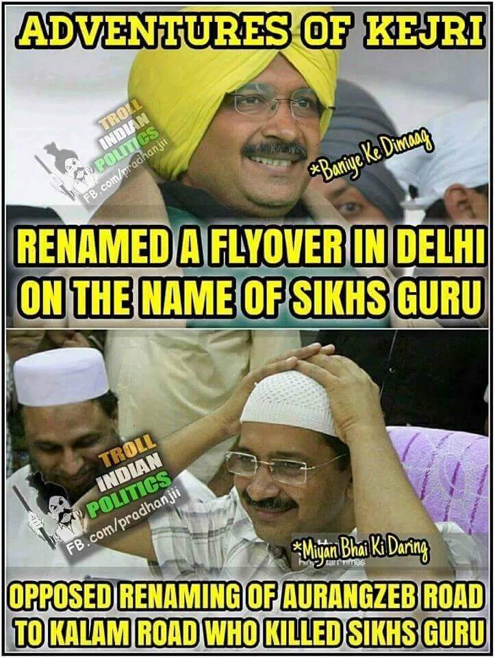 #बेदाग_केजरीवाल