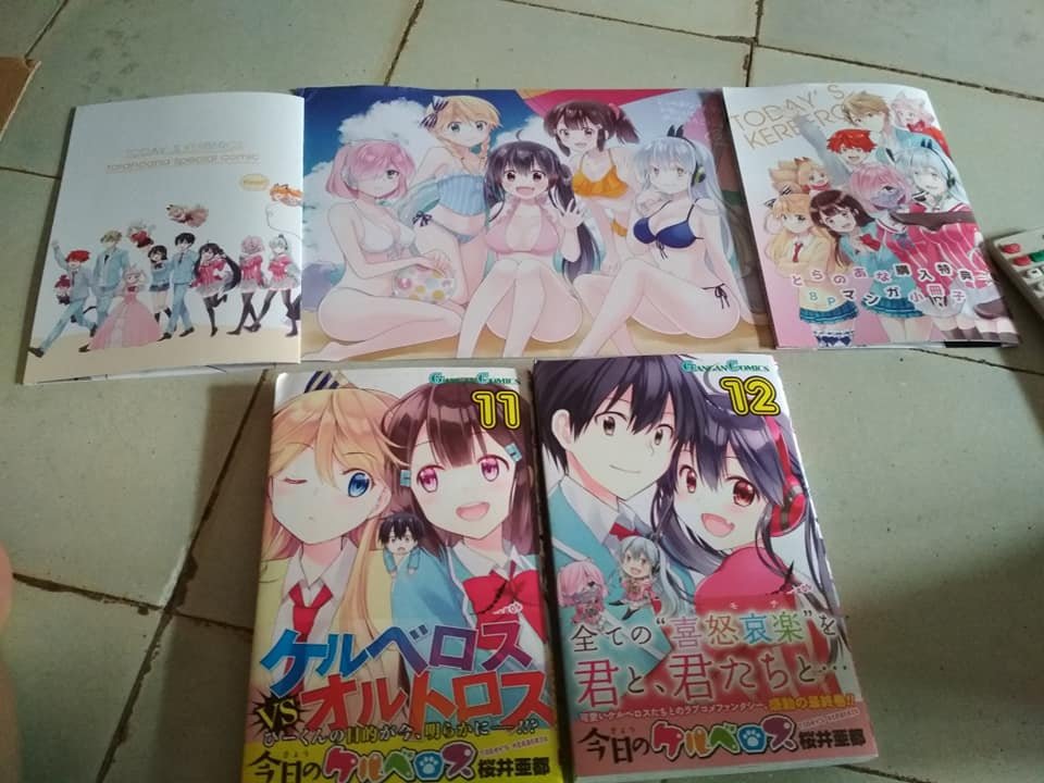 新着今日 の ケルベロス アニメ 化 アニメ画像