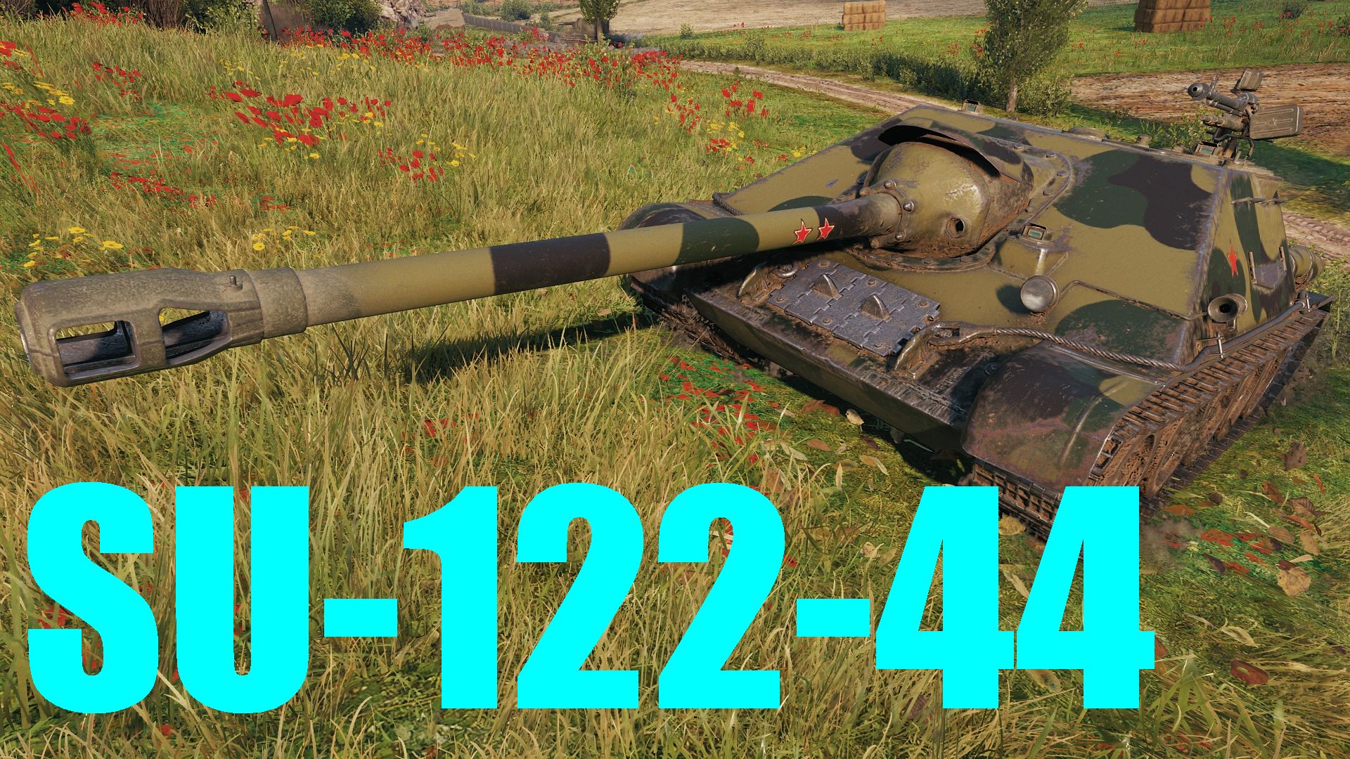 World Of Tanks 日本公式 Wot Wgj公認コントリビューターaramosoさんのソ連tier7プレミアム駆逐戦車 Su 122 44 紹介動画が投稿されました マップは漁師の港 北スタート 高い単発火力 隠蔽率を活かしたスナイプや 優秀な機動性を駆使した陣地転換 World Of Tanks 日本公式 Wot Wgj公認コントリビューターaramosoさんのソ連tier7プレミアム駆逐戦車 Su 122 44 紹介動画が投稿されました マップは漁師の港 北スタート 高い単発火力 隠蔽率を活かしたスナイプや 優秀な機動性を駆使した陣地転換