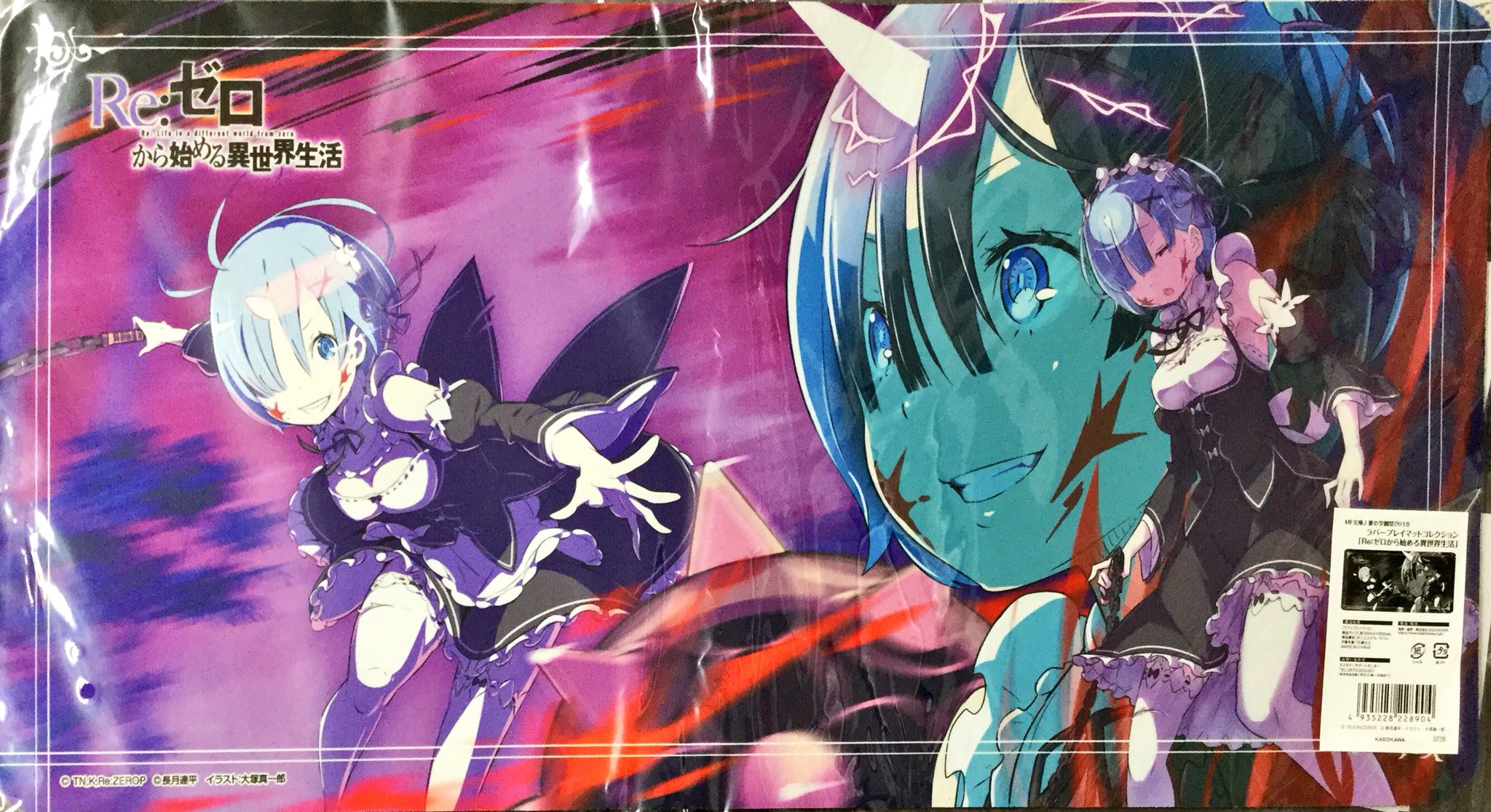 Re:ゼロから始める異世界生活 リゼロ レム スリーブ&プレイマットセット Re:ゼロから始める異世界生活 リゼロ レム ラム プレイマットの