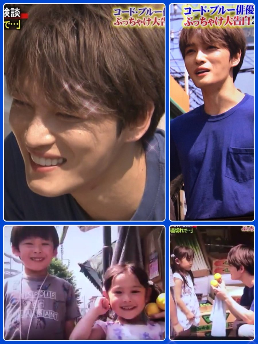18年7月30日 痛快tv スカッとジャパンで ジェジュン が話題に 3ページ目 トレンドアットtv