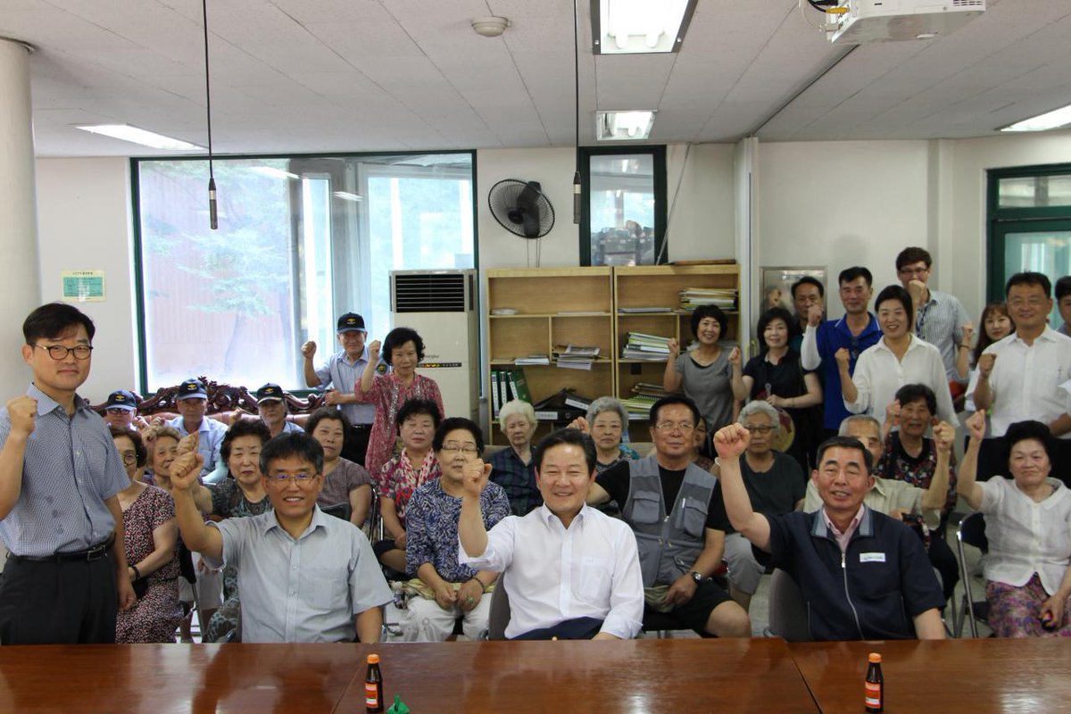 국회의원 정재호와 더불어 tweet media