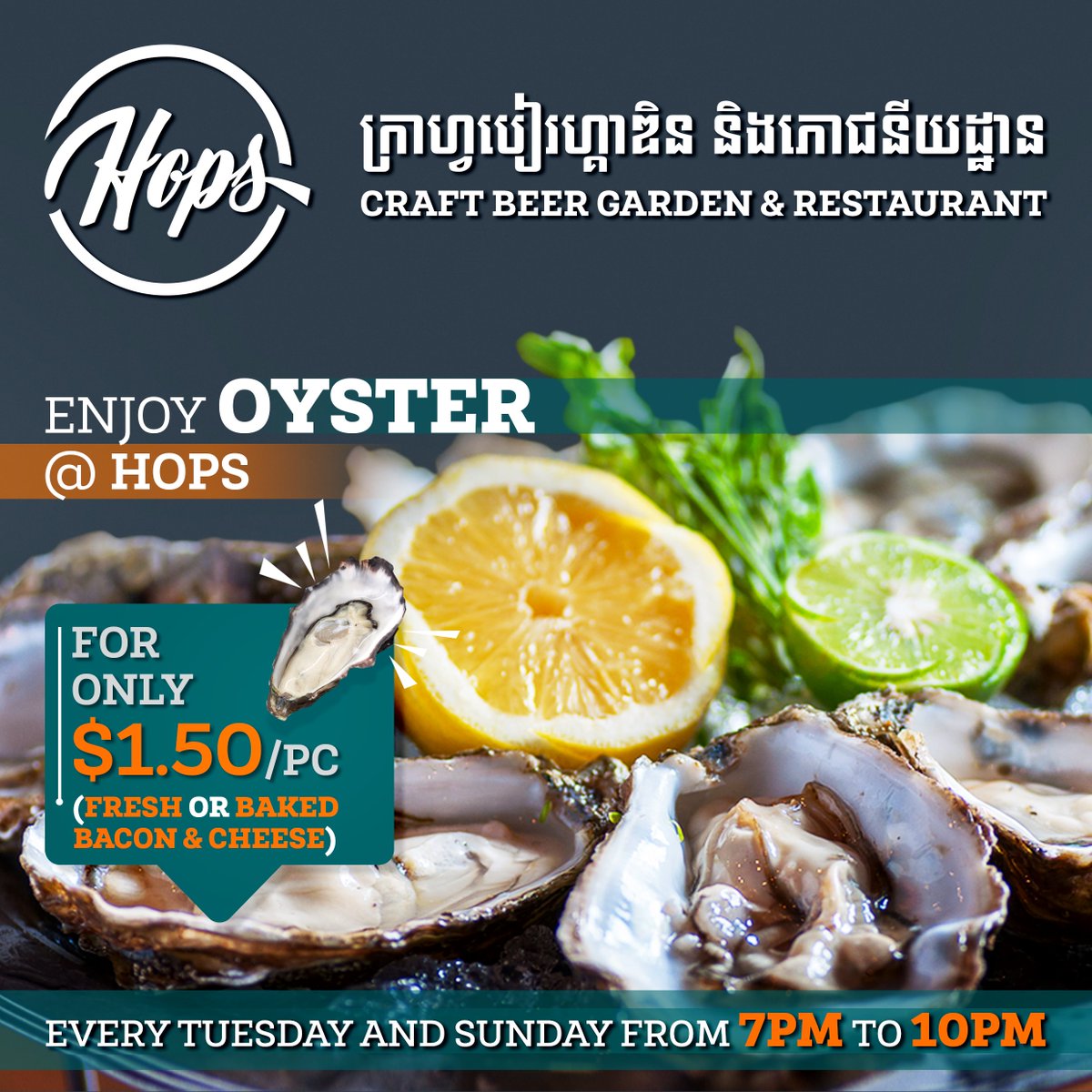 HopsCambodia's tweet photo. Don't miss the Oyster promotion tonight @HopsCambodia for only $1.50 per pc. fresh or baked bacon &amp; cheese. Pair it with our cold German natural craft beer #GoldAngel #AmberWitch #IPA #RedFury #MangoCider #HappyOysterDay https://t.co/sxx6LTtEWP
