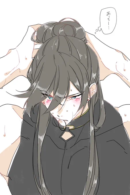 猛暑続きで男士達も悶絶してそう・・・ 
