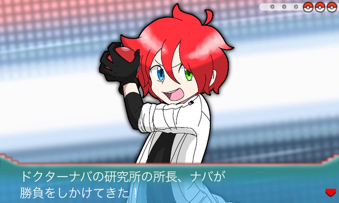 ポケモン風のtwitterイラスト検索結果 古い順