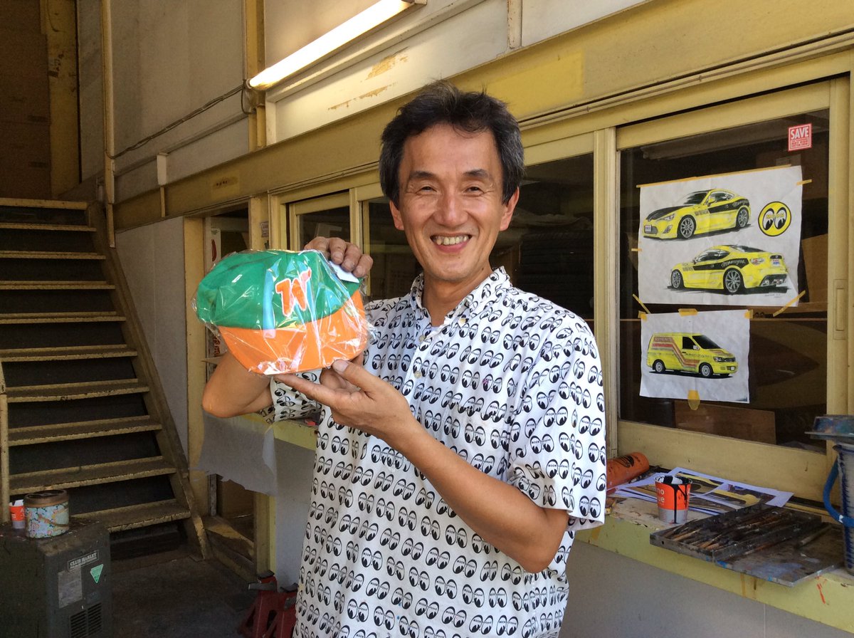 国内外の人気！ 限定品当時物 ワイルドマン石井 アートプレート blog.e