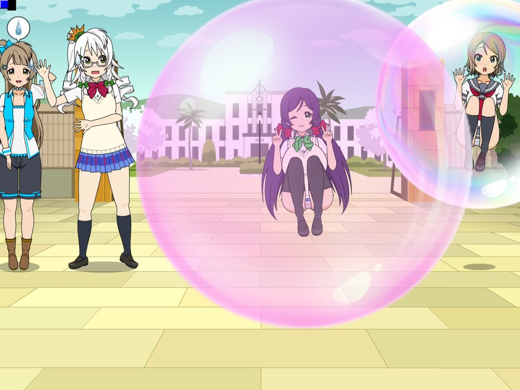 ট ইট র スミノ アレッツォ Sumino Arezzo 着せ替え 新しいモーメントあります のぞみちゃんのぷわぷわーお 2 パート3 4 ついに 希ちゃんの風船ガムは 自分より大きく膨らみました 希ちゃんは その風船ガムの中に入って そのまま空に浮かんで行き