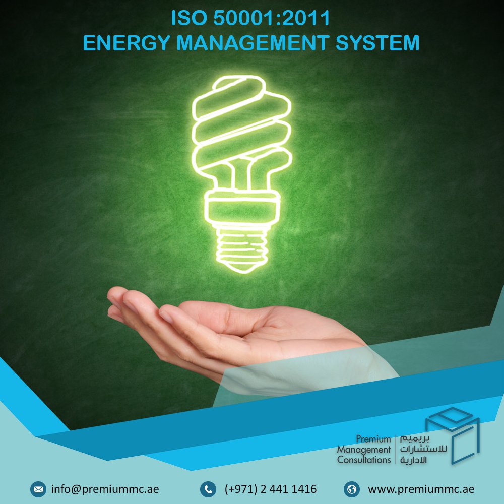 ENERGY MANAGEMENT SYSTEM
ISO 50001:2011 specifies requirements for establishing, implementing, maintaining and improving an energy management system, whose purpose is to enable...  goo.gl/SVQViB
premiummc.ae +971 2 441 1416 #ISO #ISO50001 #UAE #AbuDhabi