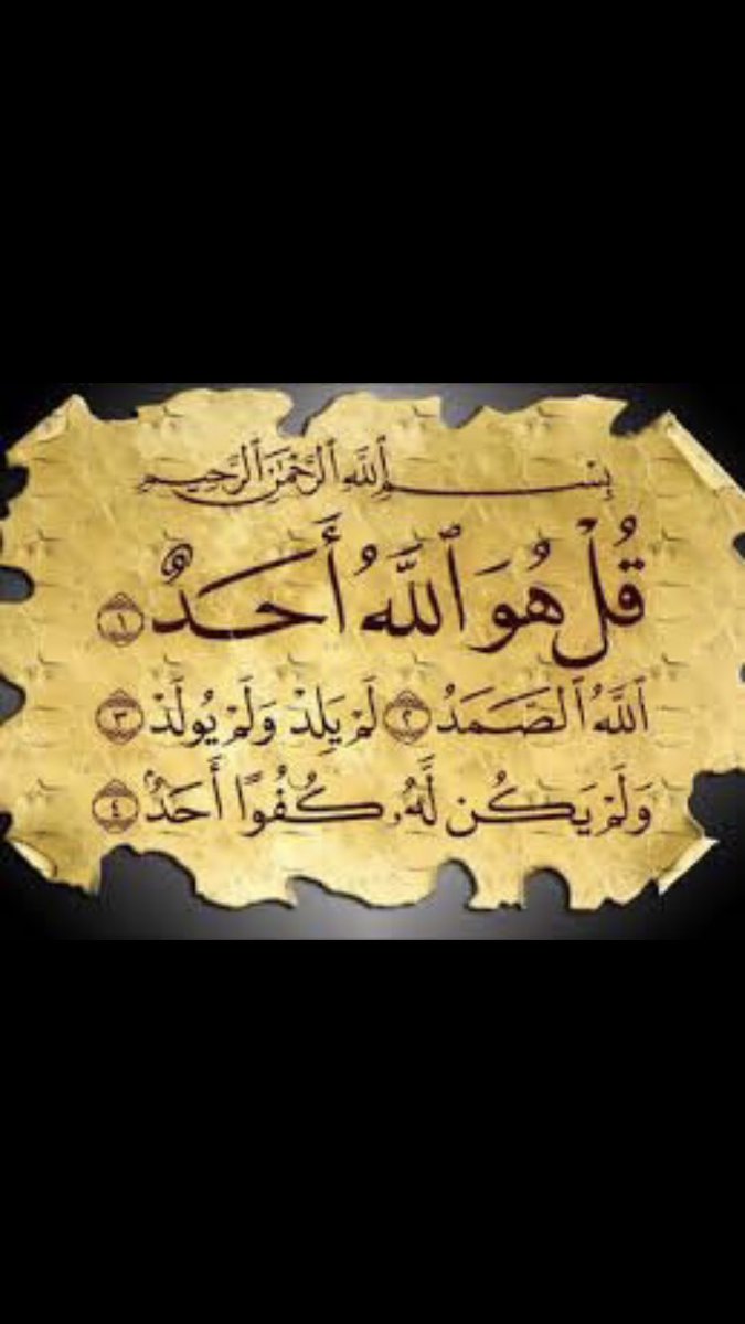 B1B1v's tweet photo. صدقة عن المرحوم 
#تركي_المطيري  
@tarki__305 
#وزيرالليالي https://t.co/7pGhX3vgDb