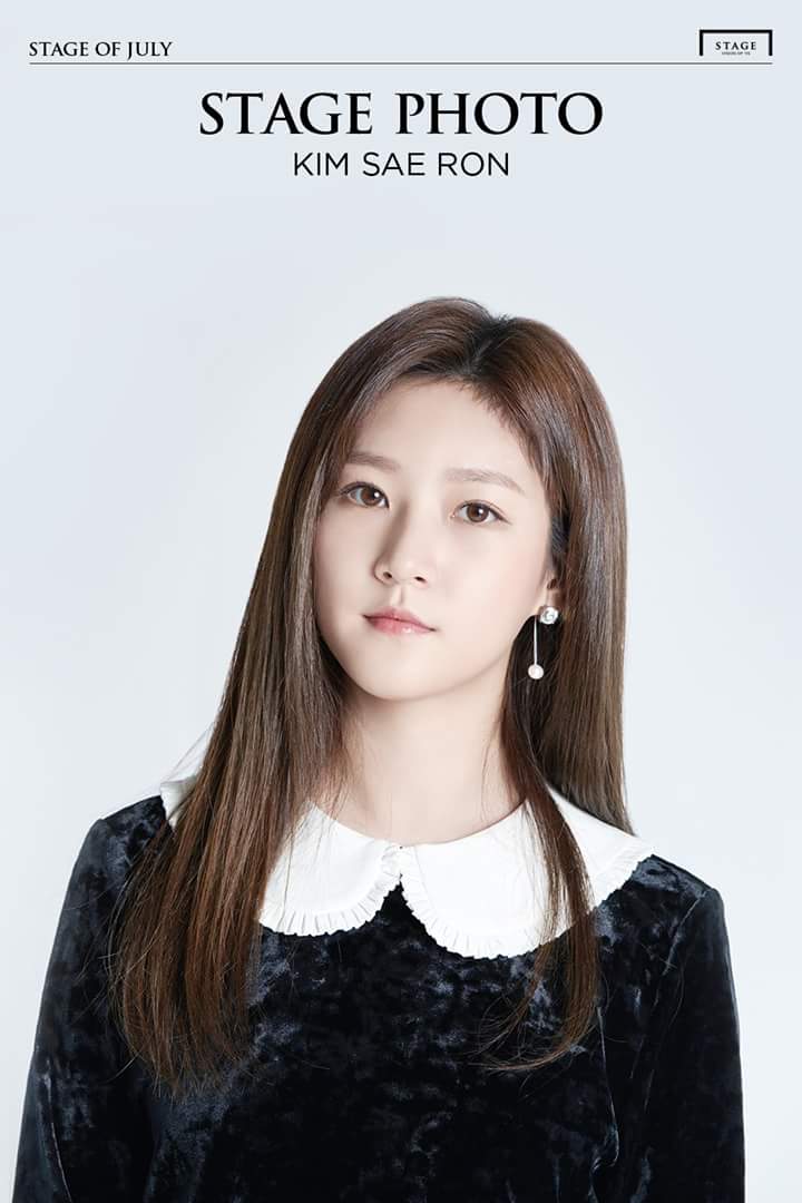 Helloksaeron_TH's tweet photo. [เอ็กคลูซีฟ] #คิมแซรน ใน STAGE #ภาพปก ฉบับเดือน กรกฎาคม 2018

#YG #YGSTAGE
#STAGEOF #JULY #ISSUE
ดูฉบับเต็มได้ที่ >> https://t.co/NtaToaLc77 https://t.co/E1SZCDgaCy