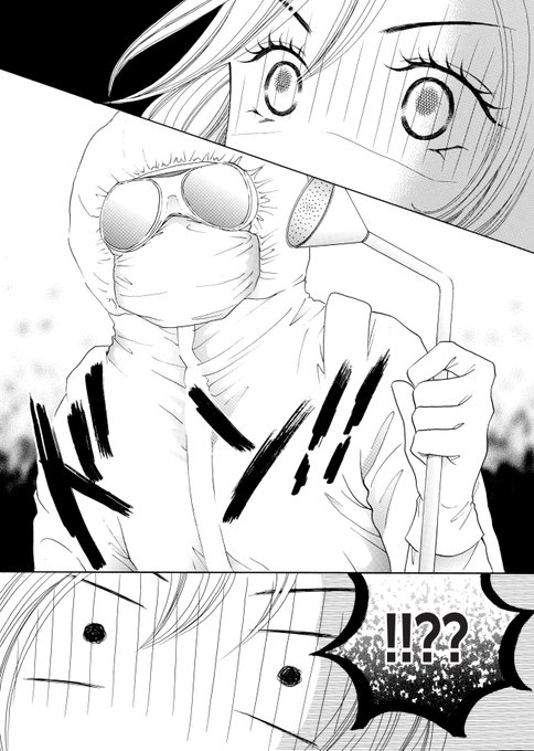 ソルマーレ編集部 公式 Solmare Editor 18年07月 Twilog