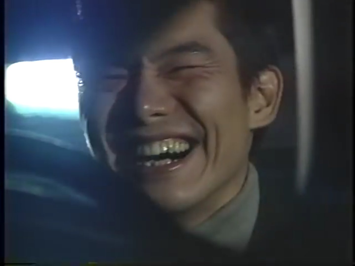 VHS ストーカー 逃げ切れぬ愛1～4全話 渡部篤郎 高岡早紀 ストーカー逃げきれぬ愛 VoL.4 [VHS](ビデオテープ)高岡早紀