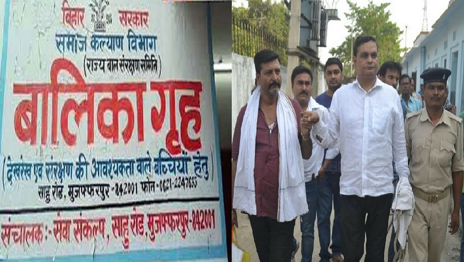 janchowk's tweet photo. राष्ट्रीय शर्म का विषय है मुजफ्फरपुर की घटना
https://t.co/BozuEDffkM
@girishmalviya4 #MuzaffarpurShame #BiharInICU https://t.co/gJQkmplsM3