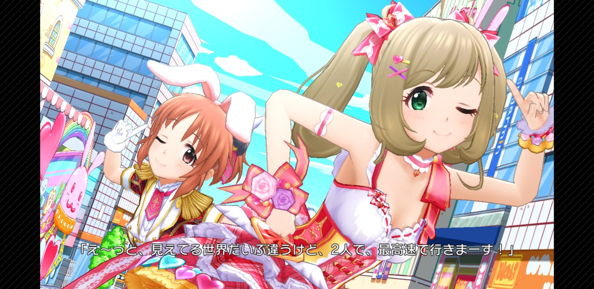 재구 on X: "요새 데레스테 뮤비들이 걍 무난무난 했던 이유가 이거구나... 카메라 구도, 스샷 타이밍, 특수 표정 진짜 하나도  버릴거 없다 와 진짜 난 너흴 믿었다 사이게 ㅠ https://t.co/5nM9kGAWHw" / X