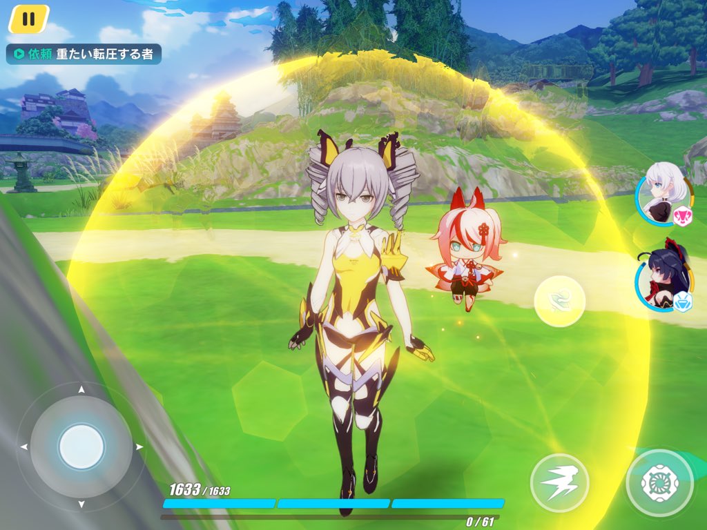 Fate Extella Google Play のアプリ