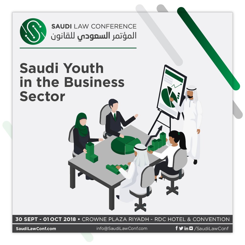 SaudiLawConf's tweet photo. One of the conference topics: Saudi youth’s engagement in the business sector
https://t.co/3KBqkJYE34
#saudilawconf #المؤتمر_السعودي_للقانون #القانون_السعودي #saudilaw #futurelawyer #lawstudents #SaudiLawSociety #SABAssociation #الهيئة_السعودية_للمحامين #لجنة_المجتمع_القانوني https://t.co/p4MPqReO2e