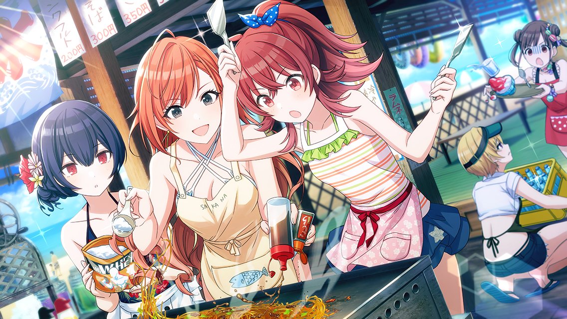 アイドルマスター シャイニーカラーズ公式 En Twitter イベント報酬アイドルのご紹介 夏は短し海でしょ 乙女たち の報酬アイドル Ssrサポートアイドル 鉄板 絶品 海の家 小宮 果穂さんは 最大特訓時 ビジュアルアピールに加えボーカルアピール効果をup