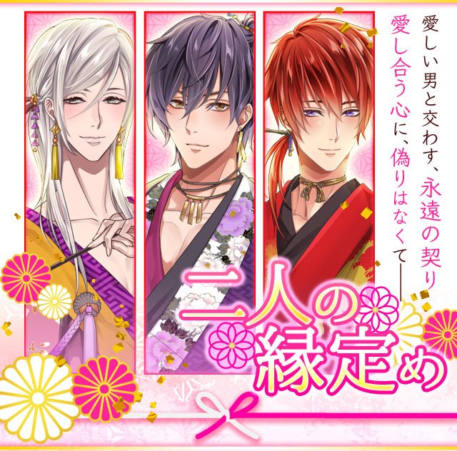 Favary フェイバリー 公式 Favary Apps 18年07月 Twilog