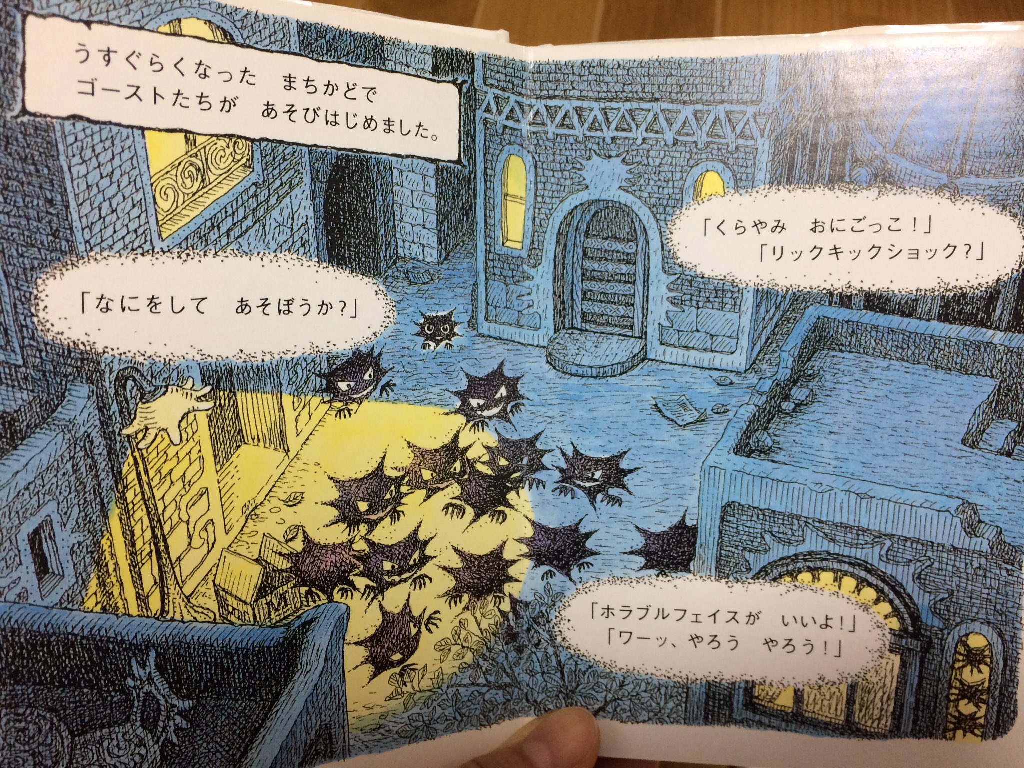 うらら 昔よく読んだポケモン絵本を本棚から発見 何冊かあるうち この2冊がすごく好きでした 優しい物語とポケモン の要素が見事に融合していて 大人になった今読み返しても あたたかい気持ちになります ポケモン T Co 6fzuecsbfx Twitter