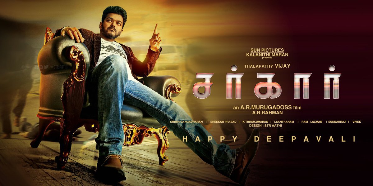 straathi's tweet photo. #Sarkar #Posters #Fanmade #StrAathi @m_gajan @Actor_Vijay @NanbanDinesh @vijayrambomaxim @Vijay_jeba @SSMusicTweet @ARMurugadoss @arrahman @sunpictures @SarkarFilm https://t.co/uqJ6GX6O3V
