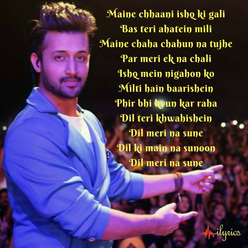 #DilMeriNaSuneLyrics from #Genius is latest song sung by <a href="/itsaadee/">Atif Aslam</a> . Its music is composed by the musician <a href="/himessbhai/">Himesh Reshammiya</a> and lyrics are written by the lyricist <a href="/manojmuntashir/">Manoj Muntashir Shukla</a>. 😀👌✌️

Just Stay : - ilyrics.co/atif-aslam/dil…
