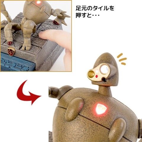 ♡ラピュタ.飛行石.雄勝硯♡美品♡ ♡ラピュタ.飛行石.雄勝硯♡美品♡