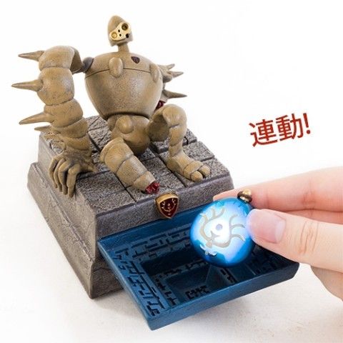 ♡ラピュタ.飛行石.雄勝硯♡美品♡