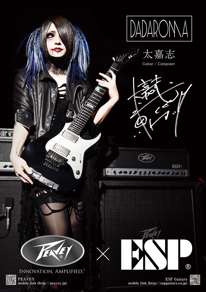 DADAROMA OFFICIAL on X