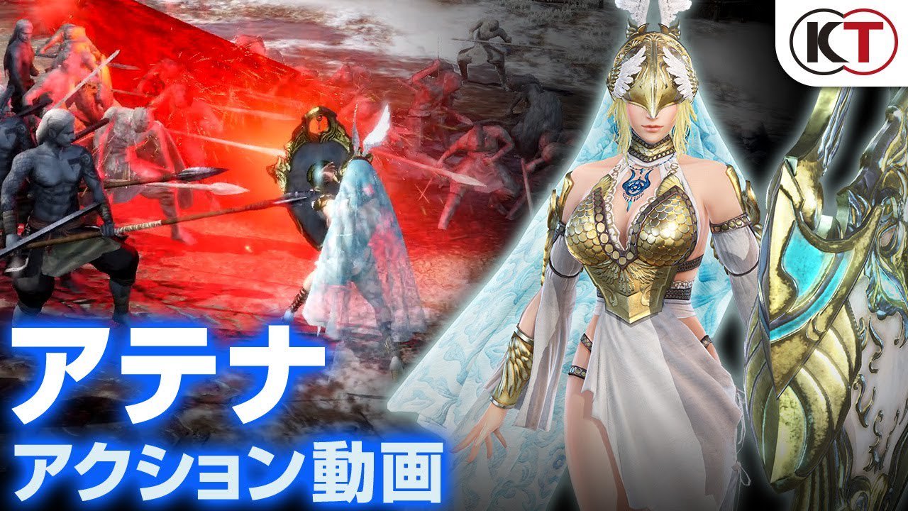Warriors Orochi 4 Deux Nouveaux Trailers Pour Athéna Et - 