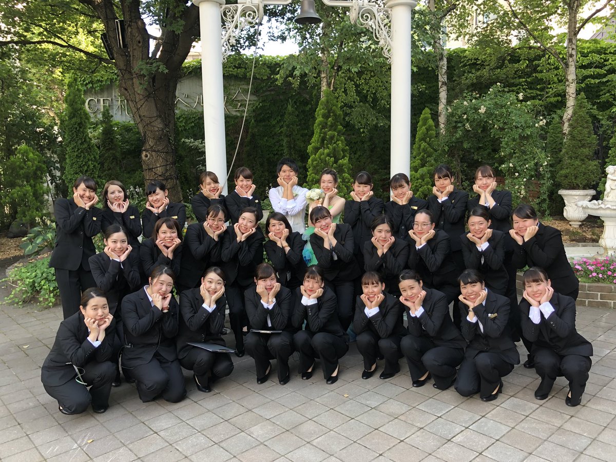 sapporo_bridal's tweet image. ブライダルヘアメイク&amp;amp;ドレス科
Bクラスのテーマはbutterflyでした❤️

無事に終了しましたー✨

1年生プランナー科とヘアメイク&amp;amp;ドレス科4クラスの最初の行事は感動で終わりました✨

オーキャンで先輩方に聞いてみてね🤗

#札ブラ #1CB #ヘアメイク #ドレス #模擬挙式

sanko.ac.jp/sapporo-bridal…