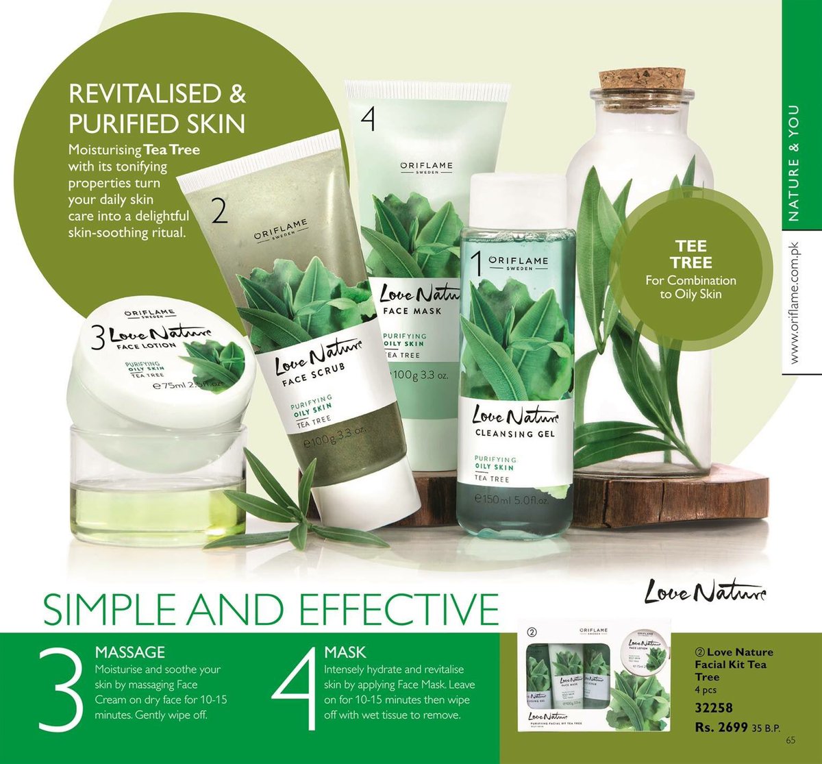 nature's face massage cream