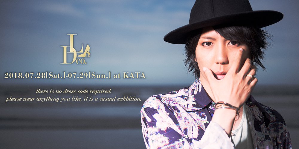 V-tanu(@v_tanu)/2018年7月 - Twilog (ツイログ)
