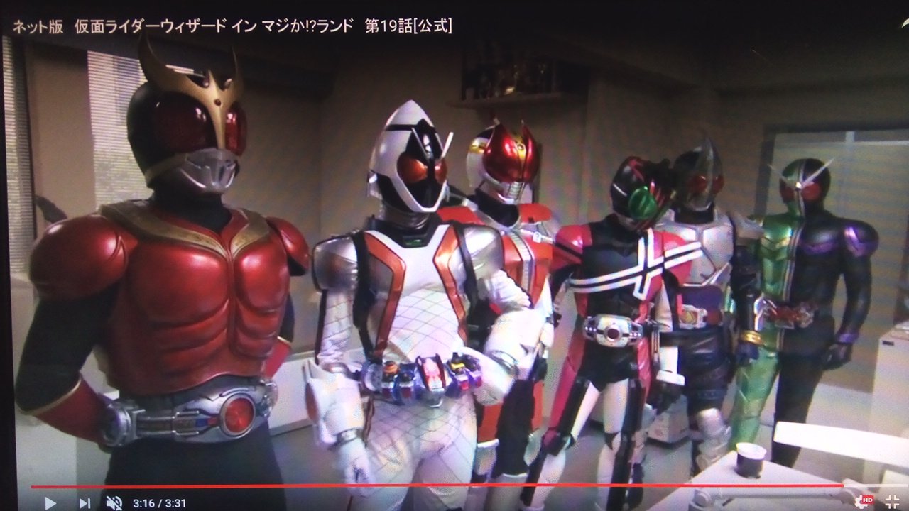 トモカ 0626 0703 0710ガンディーン En Twitter 左から 仮面ライダークウガ 仮面ライダーフォーゼ 仮面ライダー電王 仮面ライダーディケイド 仮面ライダーブレイド 仮面ライダーw ネット版 仮面ライダーウィザード 仮面ライダー刑事 T Co 9y5goikvfo