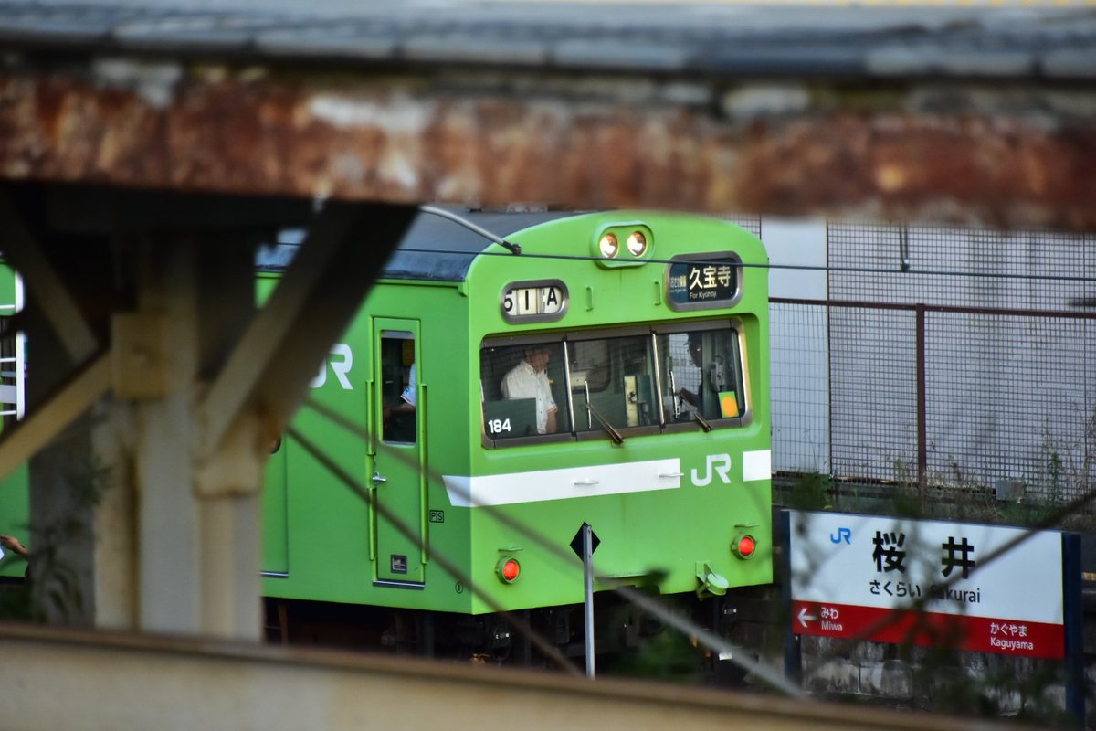 itashio403's tweet photo. 今年もおんぱら臨。去年と同じで、JRの構外から。今年は三輪行き撮れました。一つ誤幕がありますが。 https://t.co/xvtck2XvIh