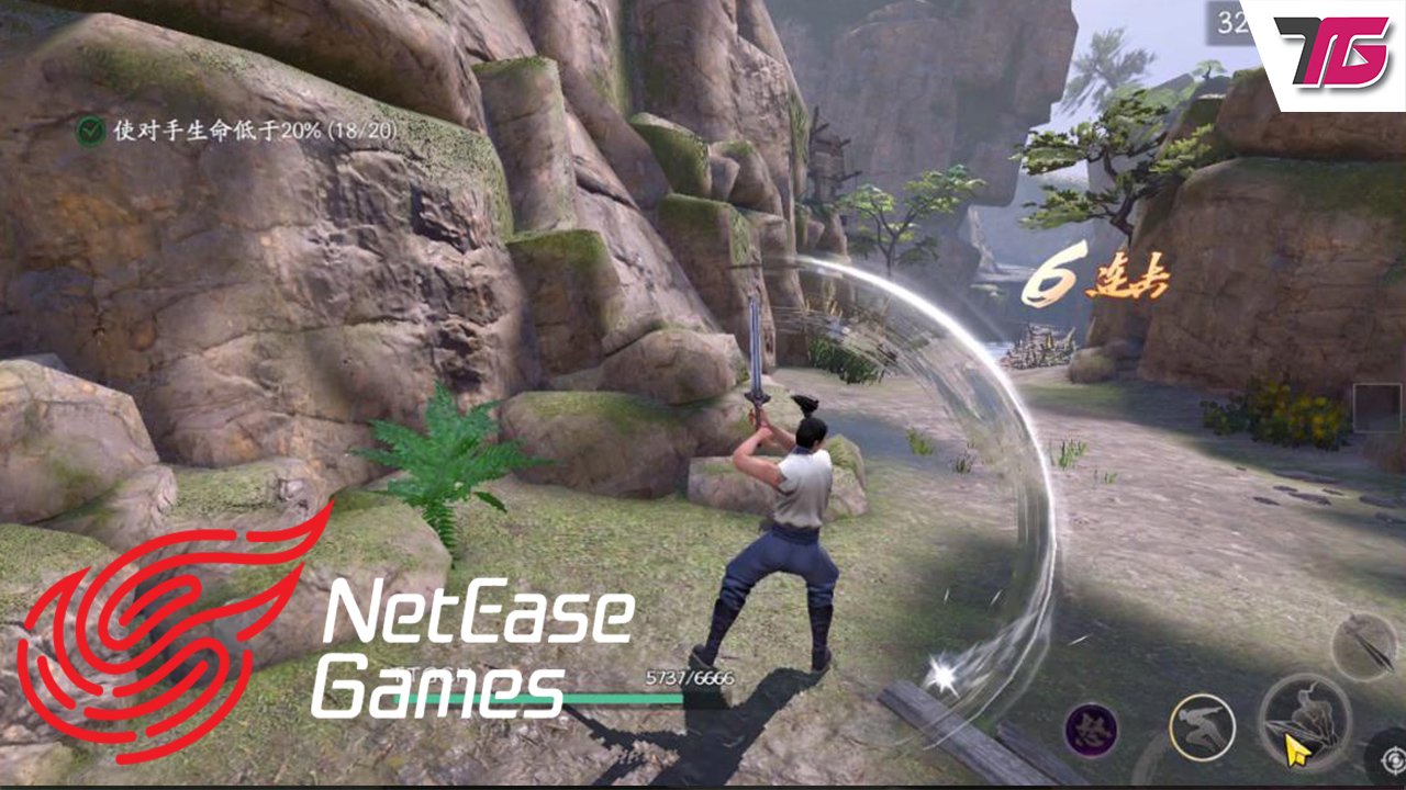 Netease. Офис netease. Офис netease. Netease games. Логотип netease games.