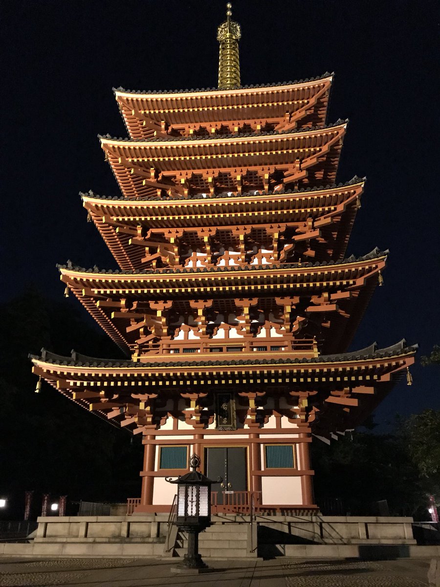 くまはうす 今夜は テレビの心霊番組 でお馴染みの心霊タクシードライバー大槻幸太郎さんに高幡不動でお会いしました そして21時に閉門 警備員さんに出されました 心霊番組 心霊 T Co Vqclfvrfkw Twitter