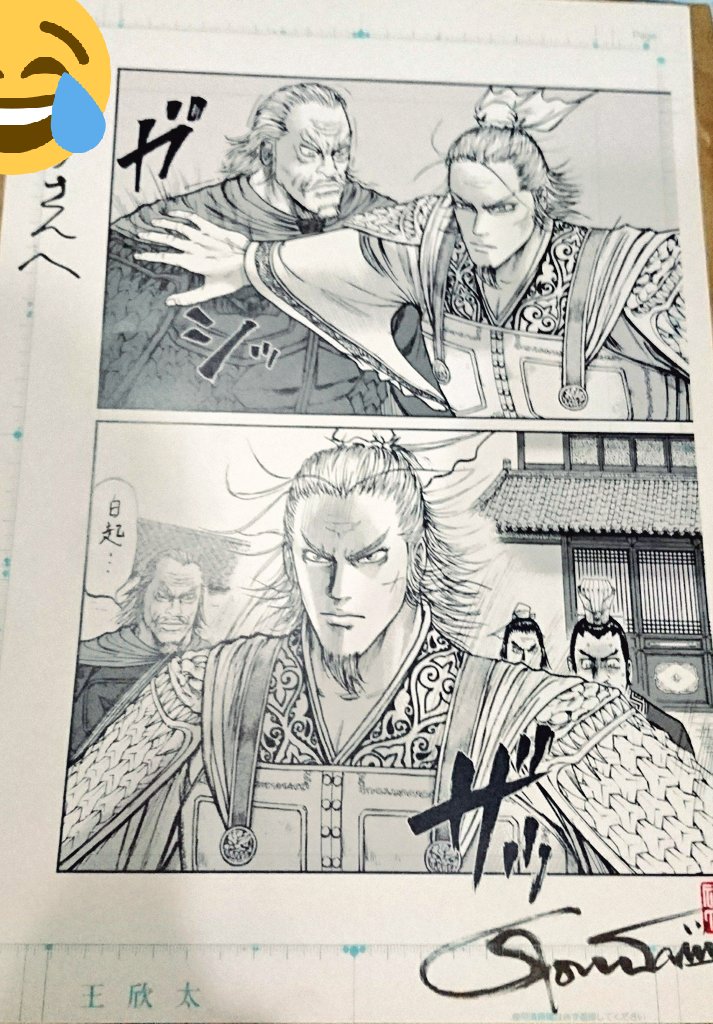 むん King Mmmu Twitter むん King Mmmu Twitter