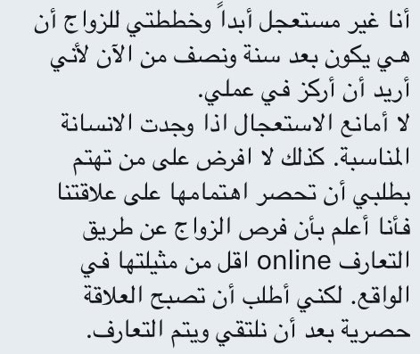 #خطابه #خطابة_لادينيين #لاديني #لادينيين #لادينيه #عقلانيون #كويتي #الكويت #كويتيه