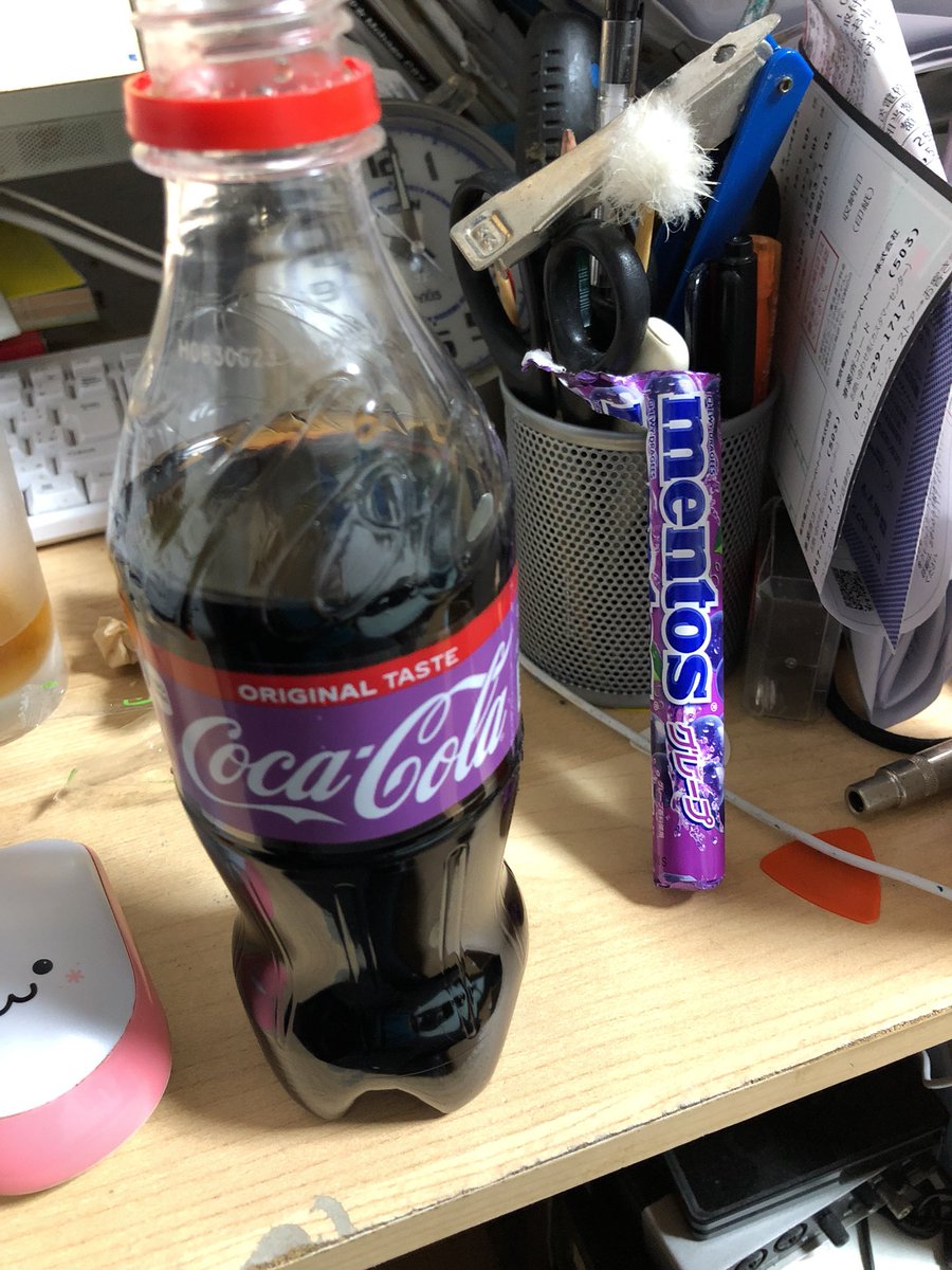 ポッカリすん ナイチンゲールは水中で呼吸する On Twitter 体内メントスコーラodしようとしたけどダメだった 口の中でやる勇気もないし やっぱりodはよくないよね