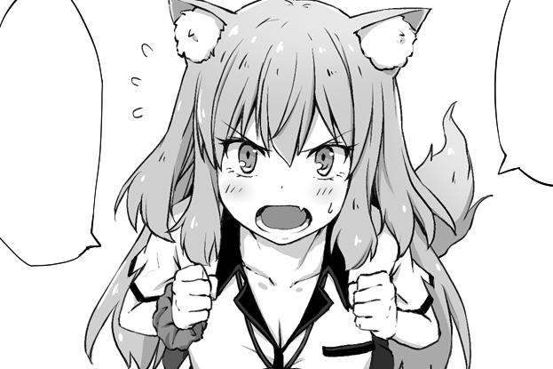 今描いてる鈴鹿御前のマンガの一コマ(嘘) 